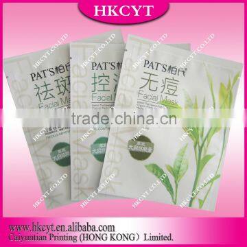 Facial Mask Mask Packaging Bags, Facial Mask Bags photo-5