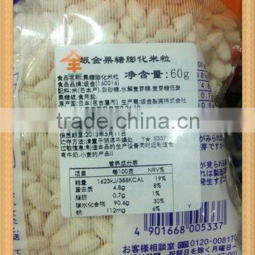 Non Toxic Frozen Freeze Food Sticker Label OEM Manufacturer photo-2