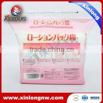 Xinlong Makeup Removal Pad photo-3