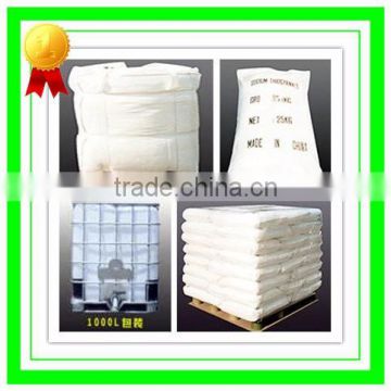 99% 98% BEST PRICE ammonium thiocyanate, 1762-95-4