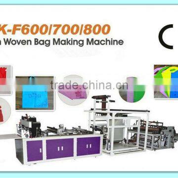 XINKE XK-F Multifunctional non woven sweet bag making machine