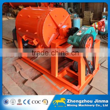 Small Type Batch Ball Mill