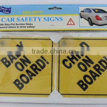 car window warning signs with suction cup,custom baby on board sign