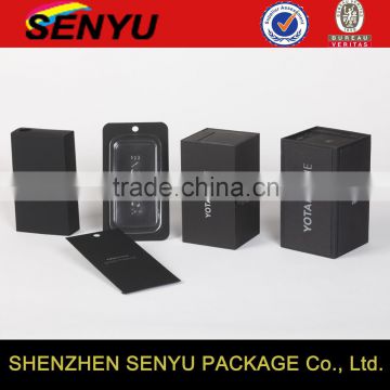 Hot Sale Lamination Paper Box Mobile Phone Box