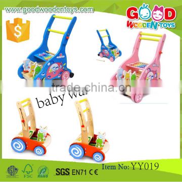 EN71/ASTM New Product Preschool Toddler Walking Frames OEM/ODM Wooden Educational Baby Walker