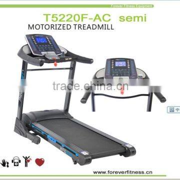 2015 new treadmill