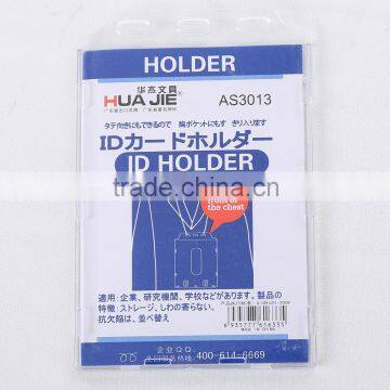 Plastic Transparent id card holder with lanyard