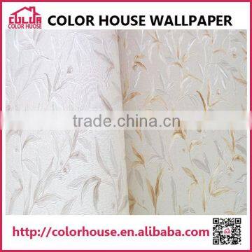 Best prices of wallpaper 3d wallpapers home decoration wallpaper sale                        
                                                Quality Choice