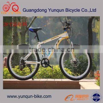 26inch mountain bike with suspension fork disc brake