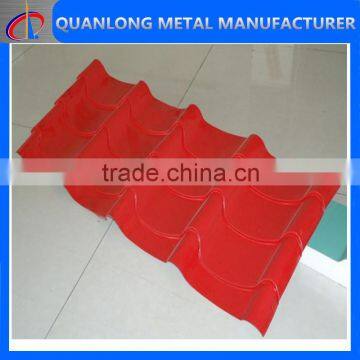 high quality prepainted galvanized corrugated steel roof sheets