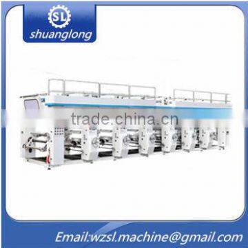 Three Motor Control Mid Speed Gravure Printing Machine