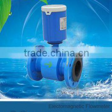 Battery power electromagnetic flow meter