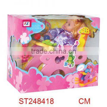 14inch doll with IC ST248418