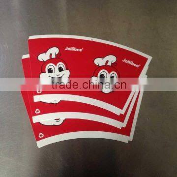 recycled disposable customized wholesale taobao paper cup fan coated pe