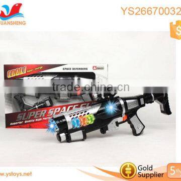 Festival gift model gun simulated battery gun toy