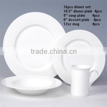 Good sale 16 pcs white body bone china dinner set