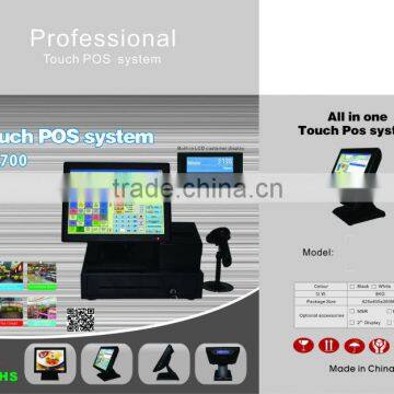 DALLAS I/BUTTON touch screen POS