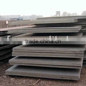 shipbuilding steel plate