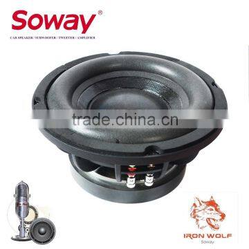 SW8-01 8inch 800W car audio woofer