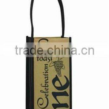 High quality winered bag