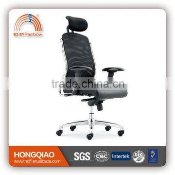 CM-F104AS-1 adjustable arms ergonomic high back executive office chair