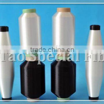 Low Melting Point 150 Denier Nylon Filament Yarn