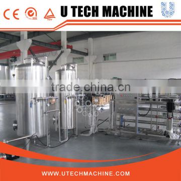 Water Treatment System/Reverse Osmosis Pure Water Production Plant