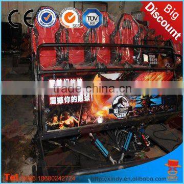 Amusement Park Rides 8d Cinema Business