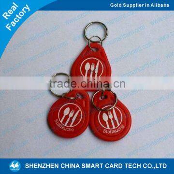 ABS 125KHz 13.56MHz RFID Smart custom key fob