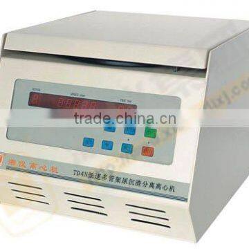 low speed urine sediment separation centrifuge