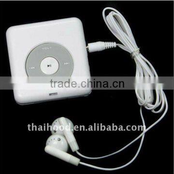 mp3 player built in speaker
