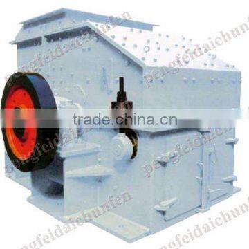 PC Heavy Hammer Crusher