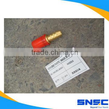 Shacman truck parts, shacman nozzle,81.98181.6083 nozzle,Pneumatic Brass Straight Fittings