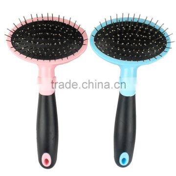 Oval Metal Pin Pet Dog Cat Fur Grooming Shedding Brush Comb