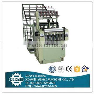 Needle Loom Machine Price