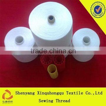 T20s/2 100% Yizheng polyester china sewing thread winding machine                        
                                                Quality Choice