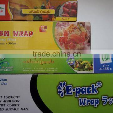 Pvc Plastic Food Wrap Pvc Cling Film for Food Wrap Fresh Wrap photo-4