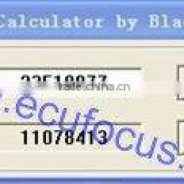 Incode Calculator