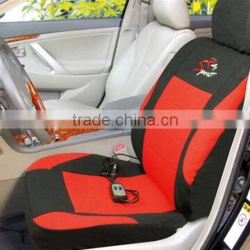 battery powered heated seat cushion