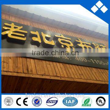 13804015 escalator inlet hairbrush