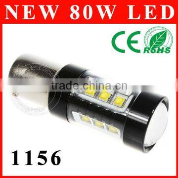 80W LED Signal Tail Light high temperature resistant led light bulb
