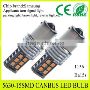 1156 Ba15s canbus error free smd brake tail car led light bulb