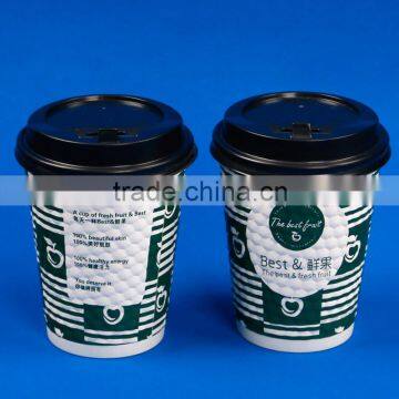 PE coated single wall logo printed disposable colorful coffee paper cups