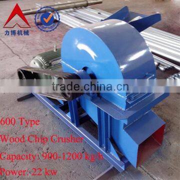 Wood Crusher Machine With Low Price for Sale 600 Type Wood Chip Crusher Manufacturer