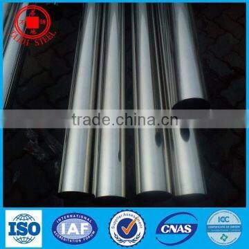 201 welded stainless steel pipe