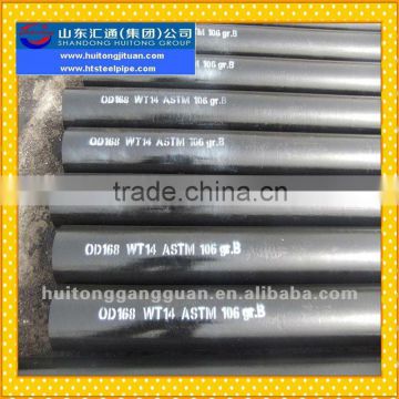 1/2",3/4",1"1 1/4",1 1/2",2",2 1/2",3",3 1/2",4",4 1/2",5",6",8",10",12",14",16" JIS S20C,S45C Seamless Steel Pipe