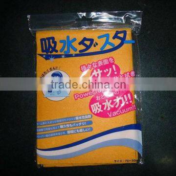 10 times water absorbent magic cleaning cloth