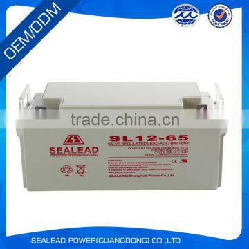 2016 New Rechargeable 12V 65Ah CAR Battery photo-5