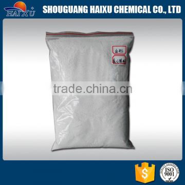 The low price anhydrous magnesium chloride made in China