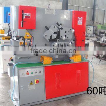 Angle steel cutting machine